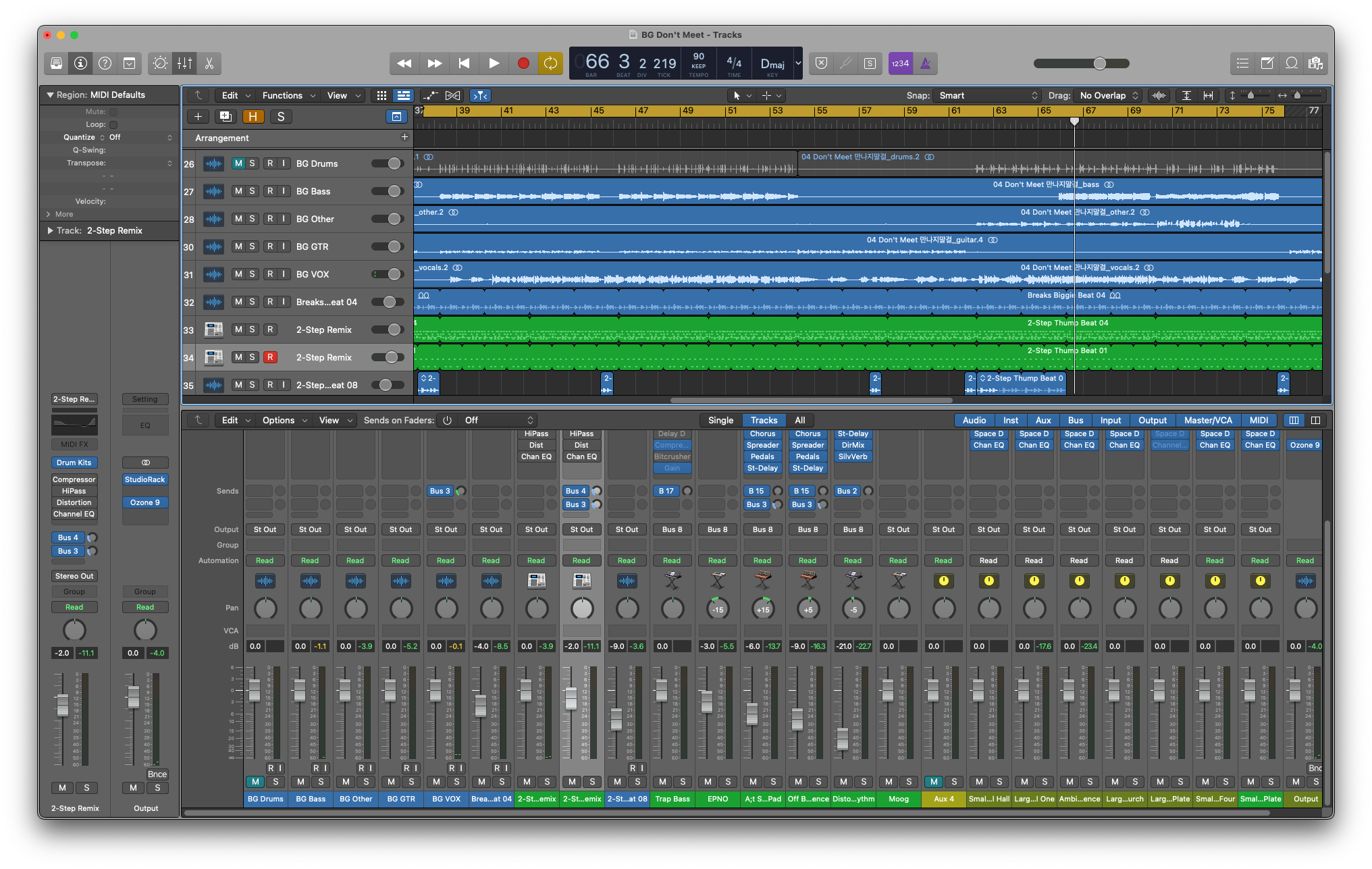 General Groove kpop remix Logic Pro mixer